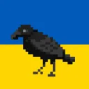Корвус