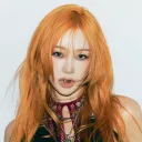 Aeri