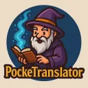 PockeTTranslator