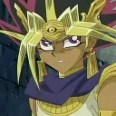 Atem