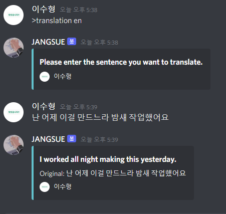 화면 캡처 2022-01-07 173956