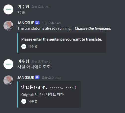 화면 캡처 2022-01-07 174040