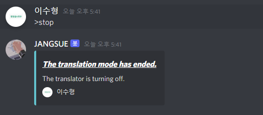 화면 캡처 2022-01-07 174117