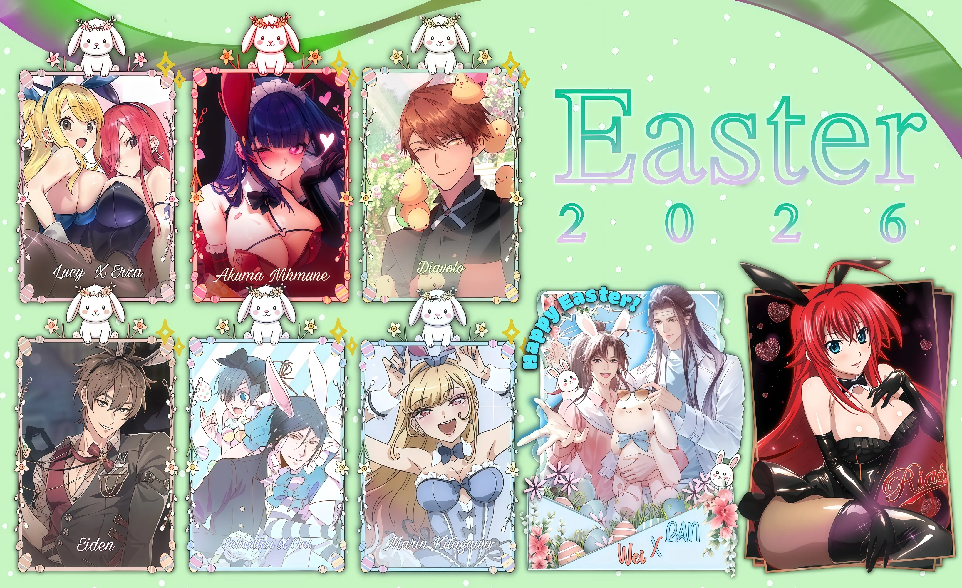 Akane Banner