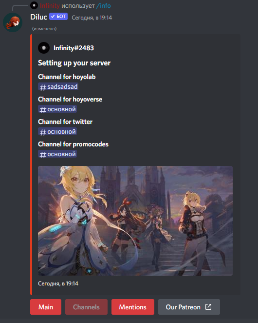 2022-07-15-191516625