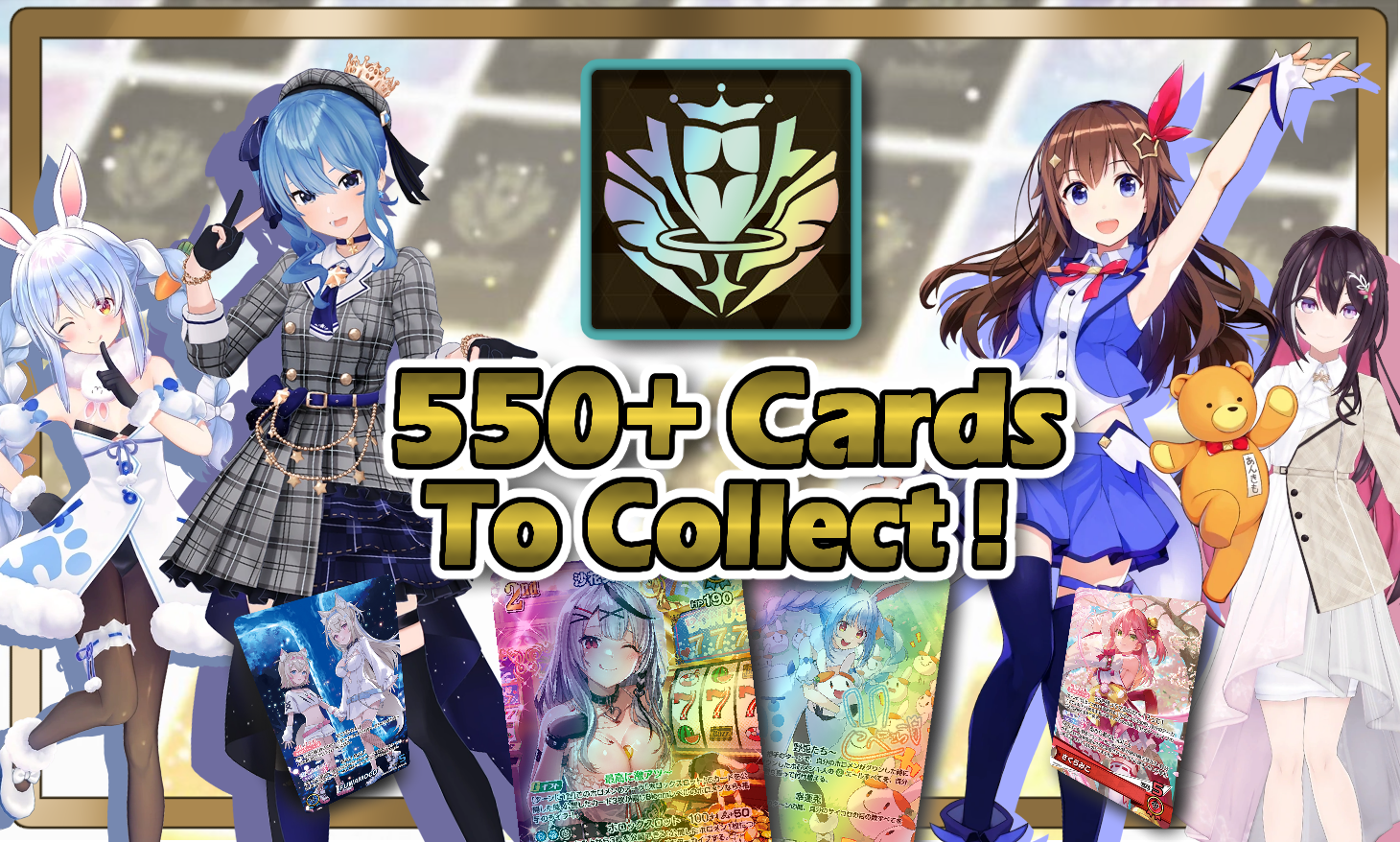 Over 500 cards to collect!