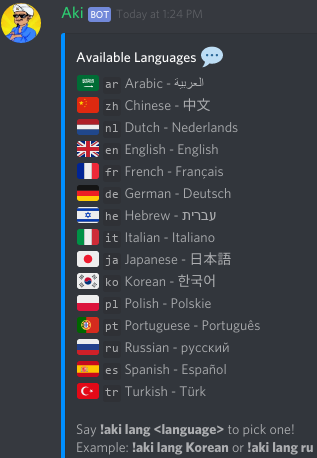 Add Aki Discord Bot | The #1 Discord Bot and Discord App List