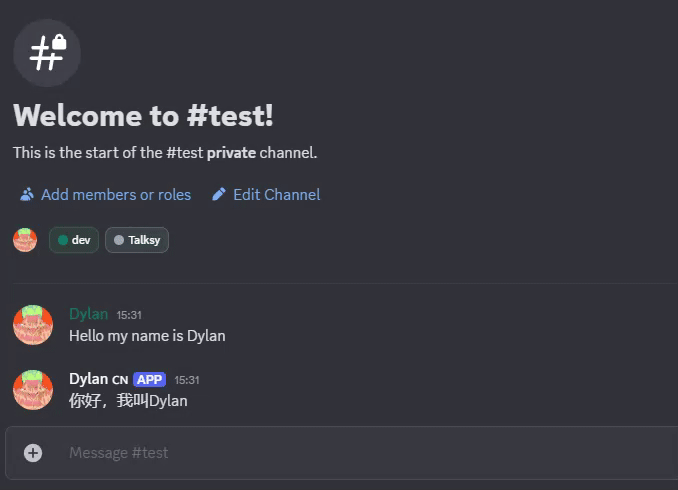 Flag reaction translation