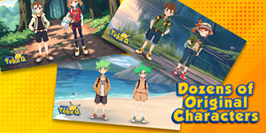 Trainer Customization