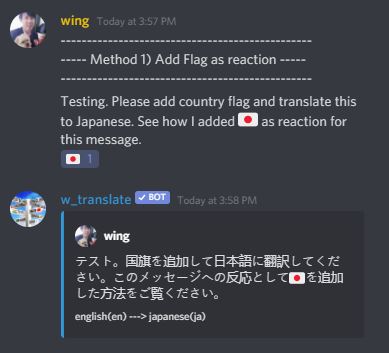 Flag Translation